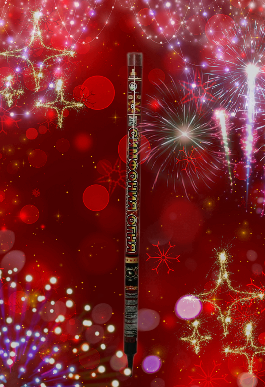 Polish_20251201_152537843