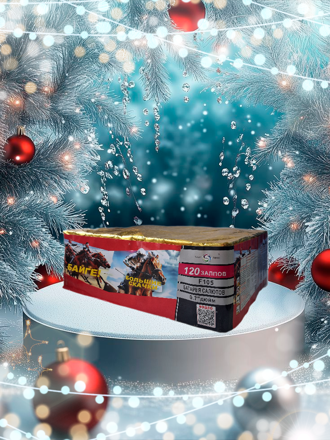 Polish_20251203_111225655